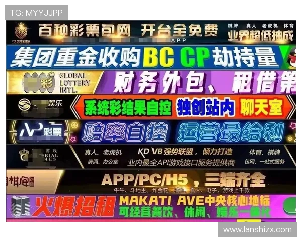 全面解析真人必威：安全可靠的线上体育博彩平台推荐